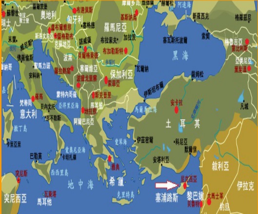 Geographical Location
